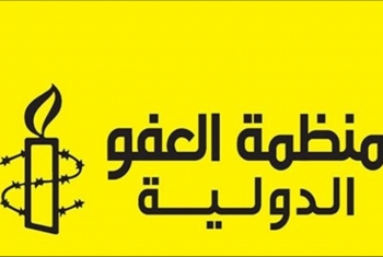  العفو الدولية تطالب بإطلاق سراح نشطاء مصريين