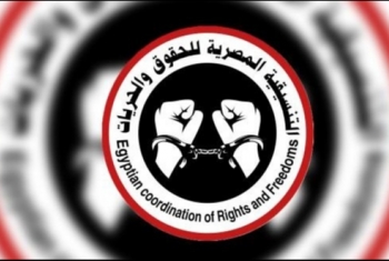  التنسيقية المصرية ترصد وفاة 6 معتقلين في مصر خلال مارس