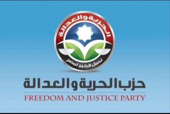  تعليق حزب الحرية والعدالة على انقلاب تركيا