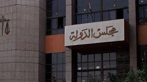  اليوم.. النطق بالحكم في دعوى عمال المحاجر بالشرقية ضد المحافظ العسكري
