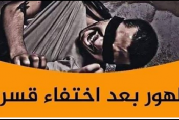  ظهور 6 معتقلين من شباب أبوزعبل بالنيابة العسكرية