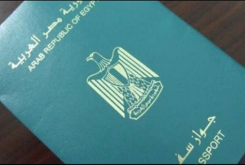  حكومة الانقلاب تقر رسوم جديدة على إصدار جوازات السفر