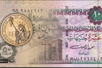 ما لا يعرفه المصريون عن تحرير سعر الجنيه مقابل الدولار
