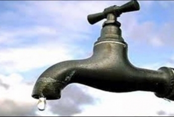  انقطاع المياه غدا عن كفر صقر لمدة 9 ساعات