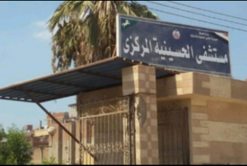  استغاثات من نقص الأطباء بمستشفى الحسينية المركزي