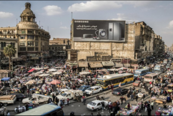  صحيفة بريطانية: التلاعب بالساعة لن يصلح اقتصاد مصر المتعثر