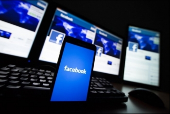  فيس بوك تسعى لعدم تطبيق قانون الخصوصية على 1.5 مليار مستخدم