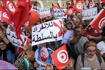  دعوات بتونس للتظاهر ضد قرارات قيس سعيد