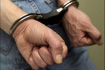  حبس خفير من شرطة كفر صقر وشخصين لحيازتهم 2 كيلو بانجو