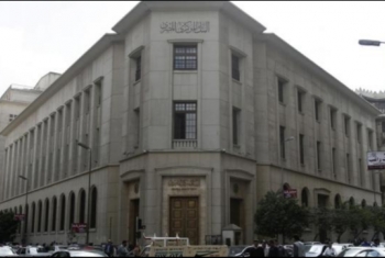  البنك المركزي: تراجع تحويلات المصريين بالخارج 11.6%