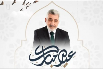  الدكتور صلاح عبدالحق يهنئ الأمة الإسلامية بعيد الأضحى المبارك