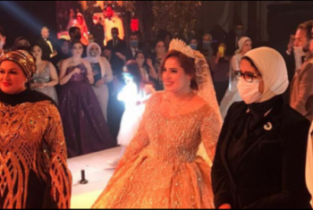  وزيرة الصحة تحضر حفلة زفاف دون التزام الحضور بالكمامات