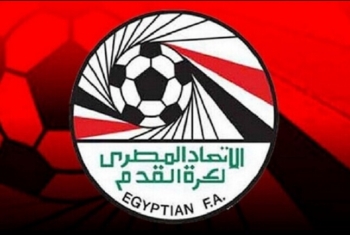  اختفاء كأس أمم إفريقيا من مقر اتحاد الكرة المصري