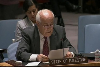  مندوب فلسطين بالأمم المتحدة ينتقد سحب تقرير 