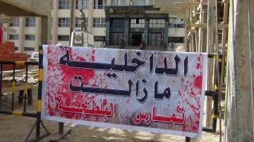  لليوم الـ 14.. الانقلاب يواصل الإخفاء القسري لشقيق الشهيد عبد الكريم رجب