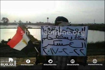  سلسلة بشرية لثوار أبوحماد تطالب برحيل العسكر