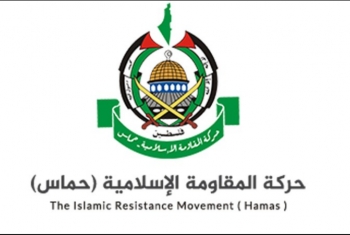  حماس ترحب بإجراء الانتخابات المحلية