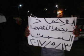  بالصور.. مسيرة ليلية لثوار أبوحماد ضمن أسبوع 