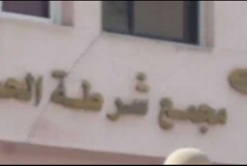  إخلاء سبيل ضابط و6 أفراد شرطة متورطين في هروب متهم من داخل محكمة الحسينية