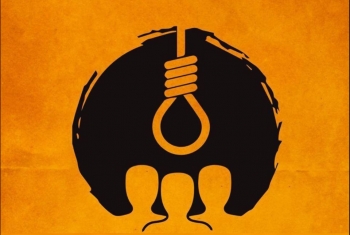  منظمة حقوقية: العسكر أصدر أحكام بالإعدام ضد 38 مواطن خلال 2018