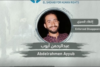  لليوم الـ11.. الانقلاب يواصل إخفاء الطالب عبدالرحمن أيوب من العاشر