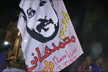  مسيرة لثوار العزيزية بمنيا القمح ترفع صور الشهداء