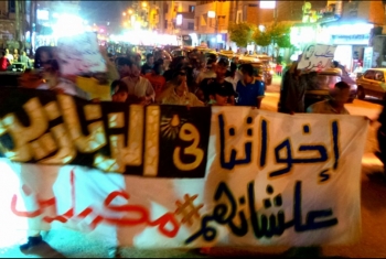  مسيرة ليلية لثوار منيا القمح تندد بجرائم الانقلاب
