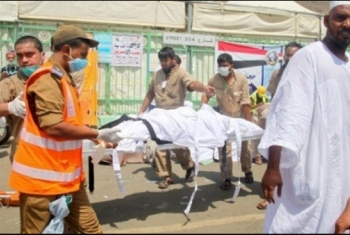  وفاة أول حاج مصري في السعودية