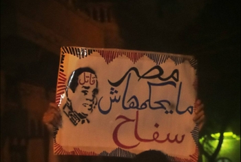  بالصور ثوار منيا القمح يهتفون: مصر ما يحكمهاش سفاح