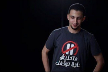 دعوى قضائية تطالب بإلزام الداخلية بالإفصاح عن مكان أحمد ناصف