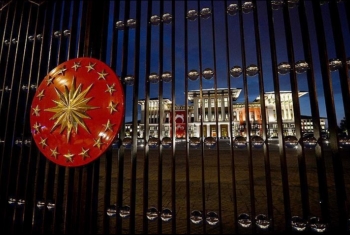  أردوغان يدعو رؤساء الأحزاب الكبرى إلى المجمع الرئاسي