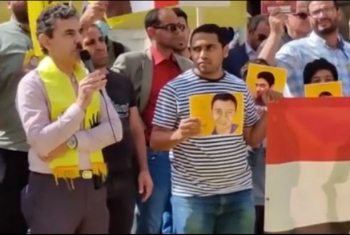  وقفة احتجاجية للمجلس الثوري المصري في ذكرى مذبحة رابعة