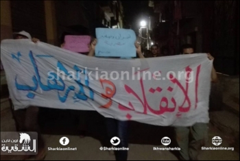  بالصور.. أحرار منيا القمح يحتشدون بمسيرة ليلية تضامنًا مع «الأقصى»