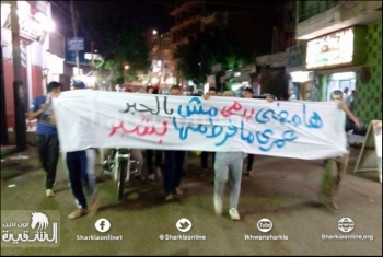  ثوار منيا القمح ينتفضون بمسيرة ليلية تنديدا بخراب الانقلاب