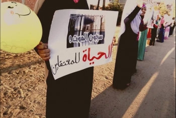  أسرة الدكتور محمد عبد الوهاب تطالب بالإفراج عنه بعد تردي أوضاعه الصحية