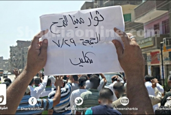  منيا القمح.. فعاليات ثورية ضد الانقلاب ضمن جمعة 