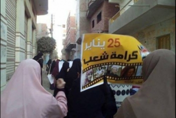  مسيرة لثوار أبوكبير تطالب بالقصاص من الخونة