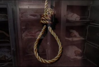  المنظمة العربية تطالب باتخاذ تدابير صارمة تردع سلطات الانقلاب عن ارتكاب جرائم الإعدام