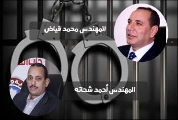  أمن الانقلاب يعتقل النائبين أحمد شحاتة ومحمد فياض وآخرين
