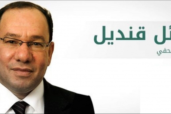  وائل قنديل يكتب .. موت الجماهير: لا وقت للبكاء